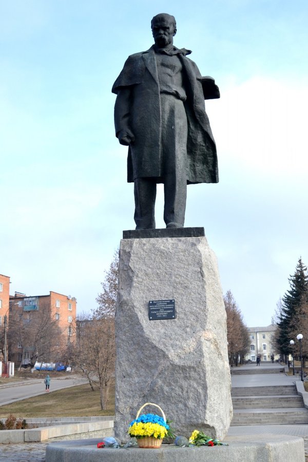 Відлуння слова Кобзаря у наших серцях
