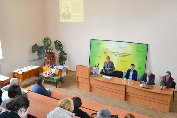 Учений, творець, вчитель і натхненник
