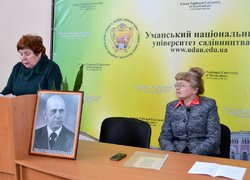 Учений, творець, вчитель і натхненник