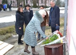 Пам’яті Янголів-охоронців України
