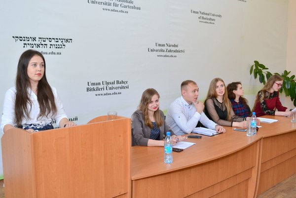 Всеукраїнська студентська наукова конференція на честь 175-річчя рідної Альма-матер