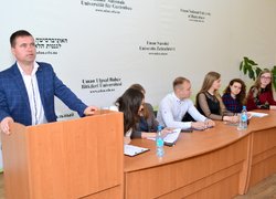 Всеукраїнська студентська наукова конференція на честь 175-річчя рідної Альма-матер