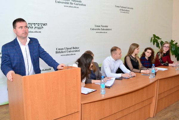 Всеукраїнська студентська наукова конференція на честь 175-річчя рідної Альма-матер