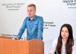 Всеукраїнська студентська наукова конференція на честь 175-річчя рідної Альма-матер