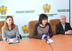 Круглий стіл на тему «Органи державної влади України як відкрита інформаційна система»