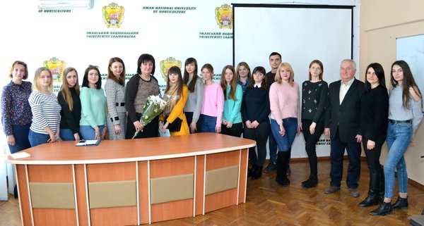 Круглий стіл на тему «Органи державної влади України як відкрита інформаційна система»