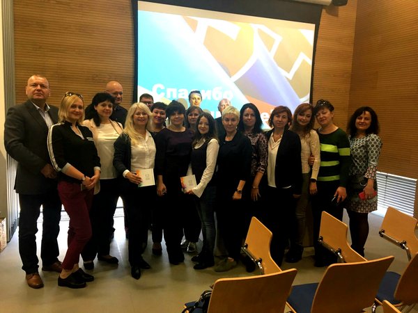 Європейська інтеграція: моделі студентських практичних тренінгів, для науково-педагогічного персоналу