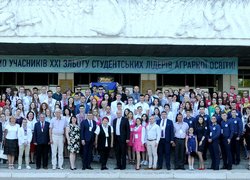 Студенти Уманського НУС учасники ХХІ зльоту лідерів аграрної освіти в Харківському НАУ ім. В.В. Докучаєва