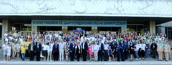 Студенти Уманського НУС учасники ХХІ зльоту лідерів аграрної освіти в Харківському НАУ ім. В.В. Докучаєва