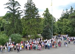 Зустріч з юністю, що дає наснаги на життя