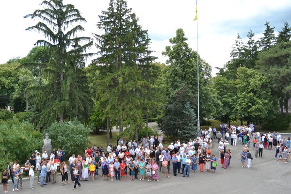 Зустріч з юністю, що дає наснаги на життя