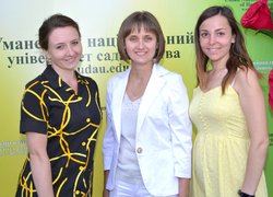 Зустріч з юністю, що дає наснаги на життя