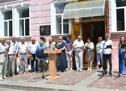 Зустріч з юністю, що дає наснаги на життя