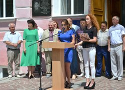 Зустріч з юністю, що дає наснаги на життя