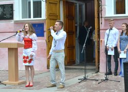 Зустріч з юністю, що дає наснаги на життя