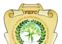 Символіка університету