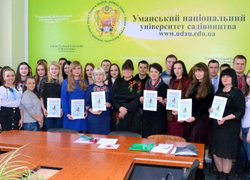 Освітній процес