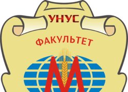 Символіка університету