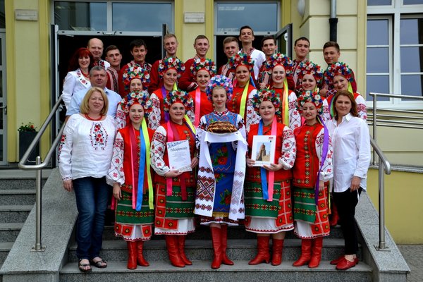 Вітання ректора з Днем молоді