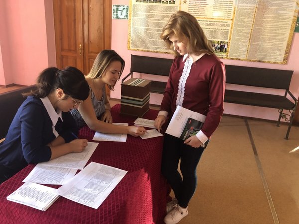 Participation of faculty students in elections to the student self-government council of the university