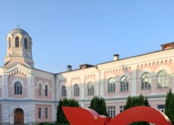 Очікуємо на зустріч!