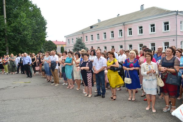 Очікуємо на зустріч!