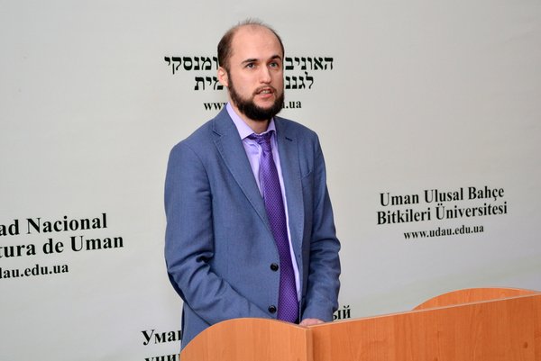 Академічна доброчесність – обов’язкова умова сучасної освіти