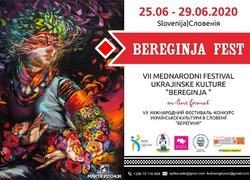 Перемога танцювальних колективів Уманського НУС на Міжнародному конкурсі-фестивалі «Берегиня»