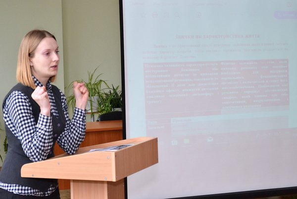 Відверті та пізнавальні бесіди про актуальне