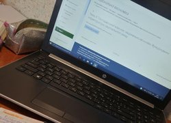 Учасники процесу про дистанційне навчання