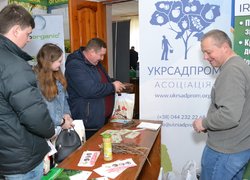 Традиційний День саду в Уманському НУС