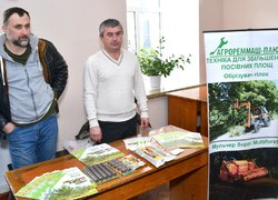 Традиційний День саду в Уманському НУС