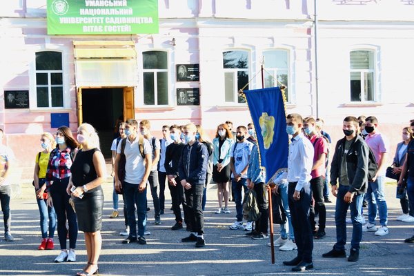 Вітаємо першокурсників!