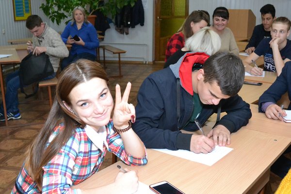 Professional training for students majoring in "Finance, Banking and Insurance"