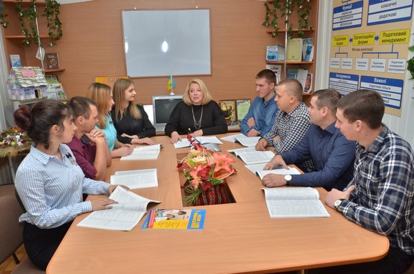 Discussion of key issues in financial management for masters of 072 "Finance, Banking and Insurance" is conducted by Professor Olena Nepochatenko