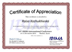 Викладач університету приєдналася до міжнародної когорти науковців