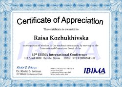 Викладач університету приєдналася до міжнародної когорти науковців