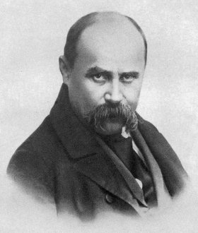 Прислухаймося до пророцтв Кобзаря