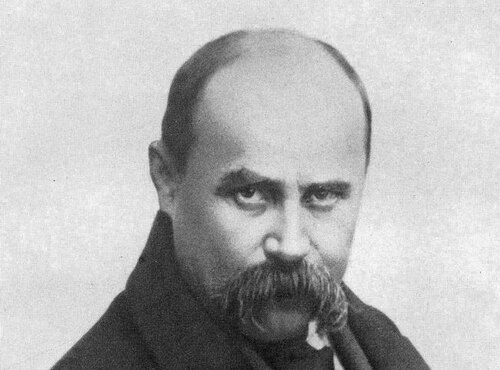 Прислухаймося до пророцтв Кобзаря
