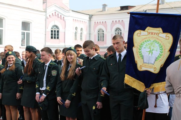 Dedication to first-year students of the Faculty of Forestry and Horticulture