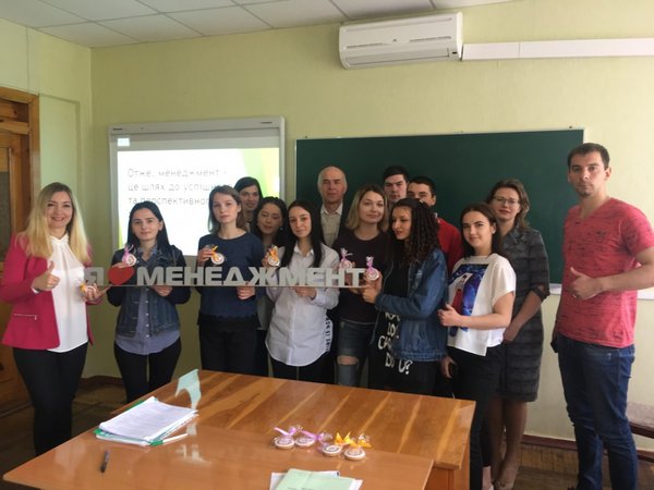 Competition "Manager – my future profession"