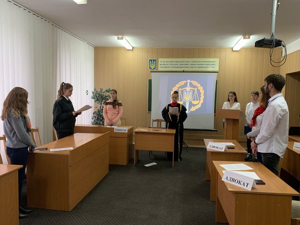 Round table on "Respect for human rights as a factor of authority and stability of the state"