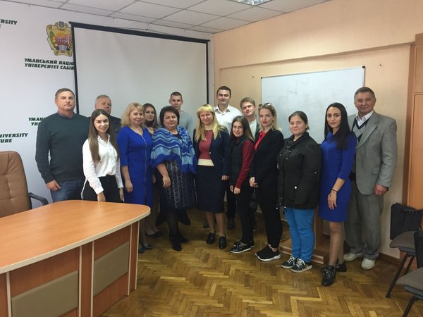 Section meeting of the scientific conference