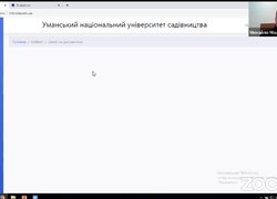 Уманський НУС серед лідерів діджиталізації освітнього процесу