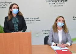 Професійні перспективи для студентства