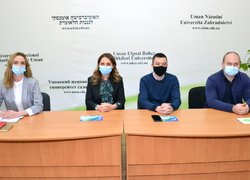 Професійні перспективи для студентства