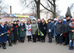 Відзначення 101-ї річниці проголошення Соборності України