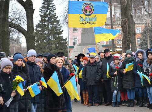 Відзначення 101-ї річниці проголошення Соборності України