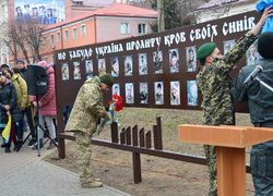 Відзначення 101-ї річниці проголошення Соборності України
