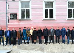 Низький уклін вам, Герої!